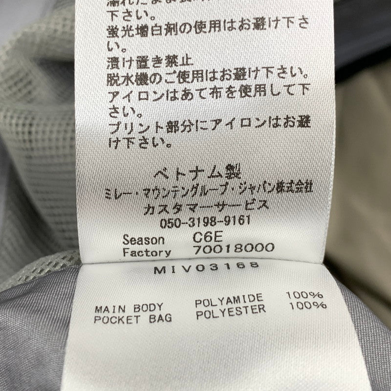 【中古美品】【メンズ】 MILLET ミレー MIV03168 TYPHON STRETCH JACKET ティフォン ストレッチ ジャケット アウター 144-261024-ya-23-izu サイズ：XL カラー：ベージュ系 万代Net店