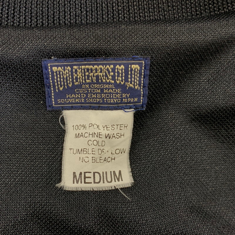 【中古品】【メンズ】 TOYO ENTERPRISE トーヨーエンタープライズ TT62220 TOKYO CLUB TRACK JACKET トウキョウ クラブ トラック ジャケットトップス 長袖 145-261024-ya-22-izu サイズ：M カラー：ブラック 万代Net店