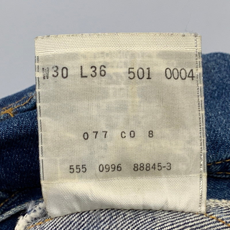 【中古品】【メンズ】 LEVI'S リーバイス 501XX DENIM PANTS デニム パンツ ボトムス 157-261028-kh-06-izu サイズ：30×36 カラー：インディゴ 万代Net店