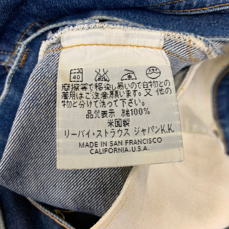 【中古品】【メンズ】 LEVI'S リーバイス 501XX DENIM PANTS デニム パンツ ボトムス 157-261028-kh-06-izu サイズ：30×36 カラー：インディゴ 万代Net店