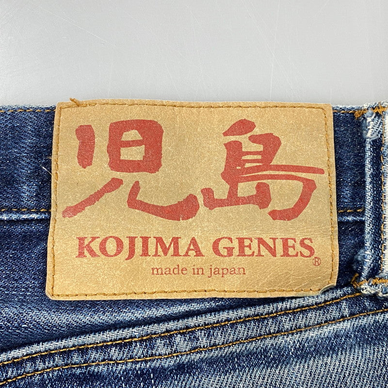 【現状渡し品】【メンズ】 KOJIMA GENES 児島ジーンズ MONKEY COMBO DENIM PANTS モンキー コンボ デニム パンツ ボトムス 156-261030-kh-03-izu カラー：インディゴ×ブラウン系 万代Net店