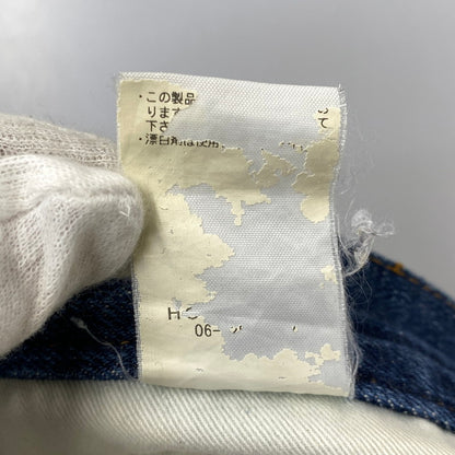 【現状渡し品】【メンズ】 KOJIMA GENES 児島ジーンズ MONKEY COMBO DENIM PANTS モンキー コンボ デニム パンツ ボトムス 156-261030-kh-03-izu カラー：インディゴ×ブラウン系 万代Net店