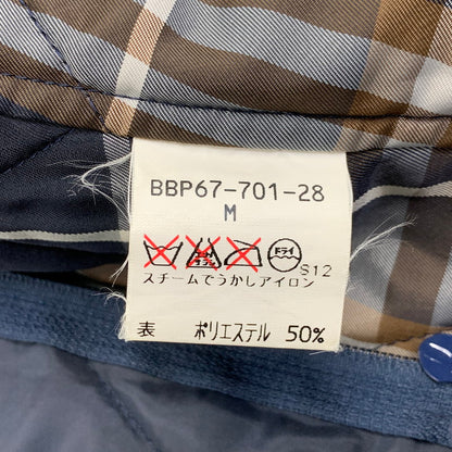 【中古品】【メンズ】 Burberrys バーバリーズ QUILTING LINER HUNTING JACKET BBP67-701-28 キルティングライナー ハンティングジャケット 日本製 141-261025-as-06-izu サイズ：M カラー：ネイビー 万代Net店