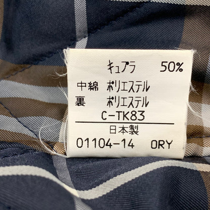 【中古品】【メンズ】 Burberrys バーバリーズ QUILTING LINER HUNTING JACKET BBP67-701-28 キルティングライナー ハンティングジャケット 日本製 141-261025-as-06-izu サイズ：M カラー：ネイビー 万代Net店