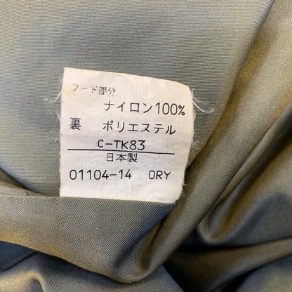 【中古品】【メンズ】 Burberrys バーバリーズ QUILTING LINER HUNTING JACKET BBP67-701-28 キルティングライナー ハンティングジャケット 日本製 141-261025-as-06-izu サイズ：M カラー：ネイビー 万代Net店