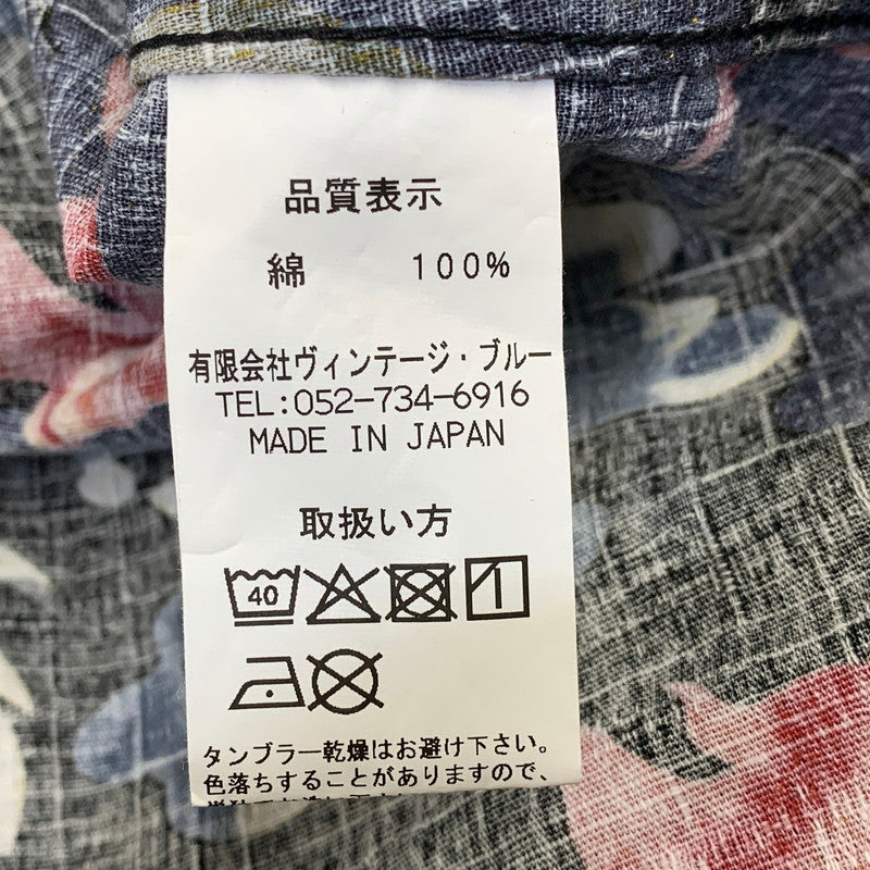 【中古美品】【メンズ】 BLACK SIGN ブラック サイン BSSJ-26411 26SS 1930S JAPANESE LION ジャパニーズ ライオン & PEONY HITMAN COAT ピオニー・ヒットマン コート 145-261024-ya-21-izu サイズ：42 カラー：マルチ 万代Net店