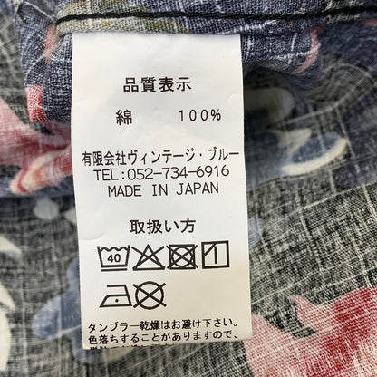 【中古美品】【メンズ】 BLACK SIGN ブラック サイン BSSJ-26411 26SS 1930S JAPANESE LION ジャパニーズ ライオン & PEONY HITMAN COAT ピオニー・ヒットマン コート 145-261024-ya-21-izu サイズ：42 カラー：マルチ 万代Net店