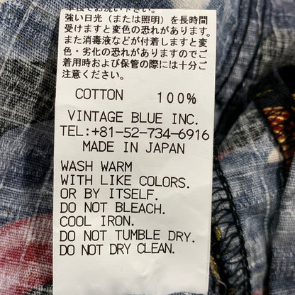 【中古美品】【メンズ】 BLACK SIGN ブラック サイン BSSJ-26411 26SS 1930S JAPANESE LION ジャパニーズ ライオン & PEONY HITMAN COAT ピオニー・ヒットマン コート 145-261024-ya-21-izu サイズ：42 カラー：マルチ 万代Net店