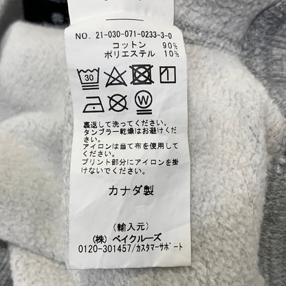 【中古品】【メンズ】 F.C.REAL BRISTOL エフシーレアルブリストル × REIGNING CHAMP レイニングチャンプ 21-030-071-0233-3-0 TRAINING SWEATPANTS トレーニング スウェットパンツ 153-261028-kh-13-izu サイズ：S カラー：グレー 万代Net店