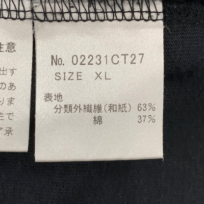 【中古品】【メンズ】 HYSTERIC GLAMOUR ヒステリックグラマー 02231CT27 SATISFACTION サティスファクション T-SHIRT Tシャツ トップス 半袖 140-261024-ya-16-izu サイズ：XL カラー：ブラック 万代Net店