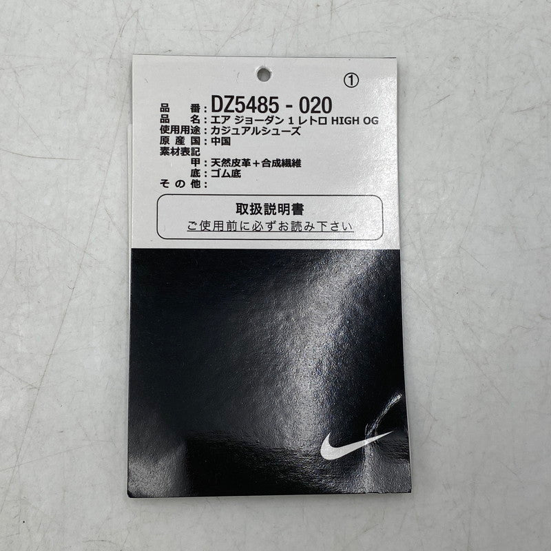 【中古品】【メンズ】 NIKE ナイキ DZ5485-020 AIR JORDAN 1 RETRO HIGH OG エア ジョーダン ワン レトロ ハイ オリジナル スニーカー シューズ 靴 160-261025-cs-02-izu サイズ：26.5cm カラー：BLACK/METALLIC GOLD-PALOMINO 万代Net店