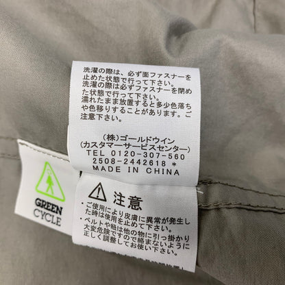 【中古品】【メンズ】 THE NORTH FACE ザ・ノースフェイス NP72530 COMPACT JACKET コンパクト ジャケット アウター 144-261025-yn-18-izu サイズ：XXL カラー：グレー 万代Net店