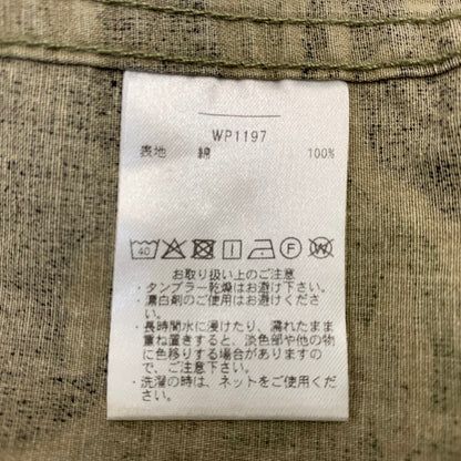 【中古品】【メンズ】 WAIPER ワイパー WP1197 TIGER CAMO JACKET タイガー カモ ジャケット アウター 145-261025-yn-10-izu サイズ：US-XXL カラー：マルチ 万代Net店