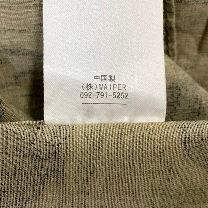 【中古品】【メンズ】 WAIPER ワイパー WP1197 TIGER CAMO JACKET タイガー カモ ジャケット アウター 145-261025-yn-10-izu サイズ：US-XXL カラー：マルチ 万代Net店