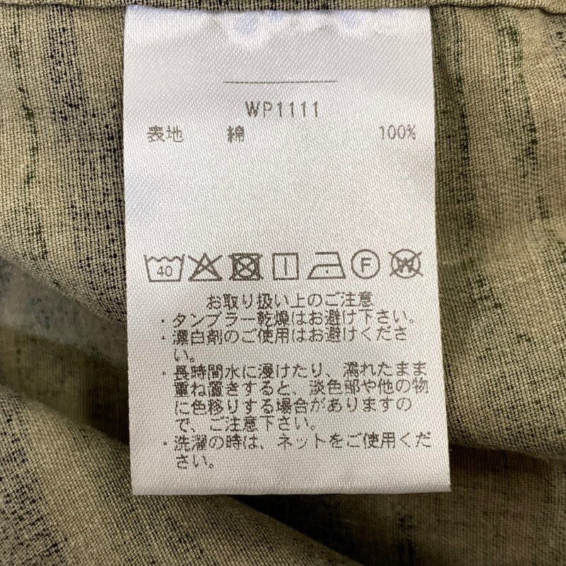 【中古品】【メンズ】 WAIPER ワイパー WP1111 TIGER CAMO PANTS タイガー カモ パンツ ボトムス 156-261025-yn-09-izu サイズ：US-XXXL カラー：マルチ 万代Net店