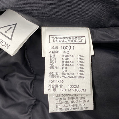 【中古品】【メンズ】 THE NORTH FACE WHITE LABEL ザ・ノースフェイス ホワイトレーベル NJ1DL51N FREE MOVE DOWN JACKET フリー ムーブ ダウン ジャケット アウター 144-261027-yn-10-izu サイズ：L カラー：ブラック 万代Net店