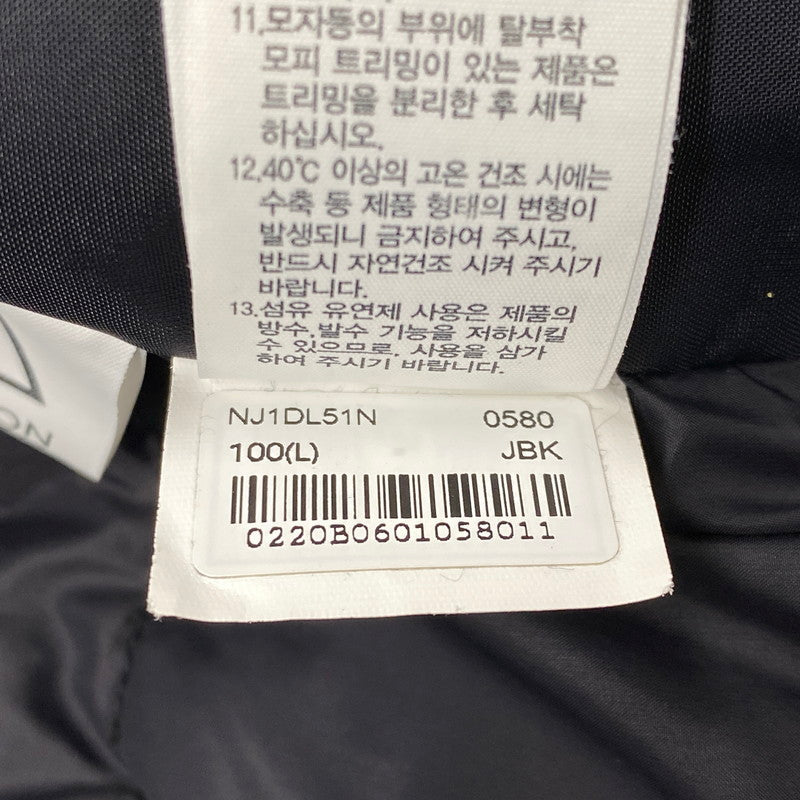 【中古品】【メンズ】 THE NORTH FACE WHITE LABEL ザ・ノースフェイス ホワイトレーベル NJ1DL51N FREE MOVE DOWN JACKET フリー ムーブ ダウン ジャケット アウター 144-261027-yn-10-izu サイズ：L カラー：ブラック 万代Net店