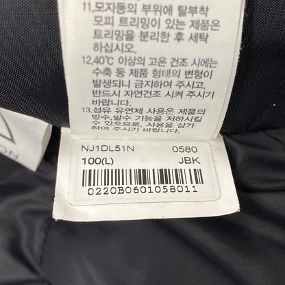 【中古品】【メンズ】 THE NORTH FACE WHITE LABEL ザ・ノースフェイス ホワイトレーベル NJ1DL51N FREE MOVE DOWN JACKET フリー ムーブ ダウン ジャケット アウター 144-261027-yn-10-izu サイズ：L カラー：ブラック 万代Net店