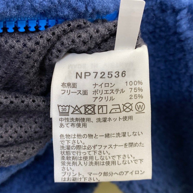 【中古美品】【メンズ】 THE NORTH FACE ザ・ノースフェイス NP72536 25AW REVERSIBLE EXTREME PILE FLEECE JACKET リバーシブル エクストリーム パイル フリース ジャケット アウター 144-261026-ya-04-izu サイズ：L カラー：ブルー 万代Net店