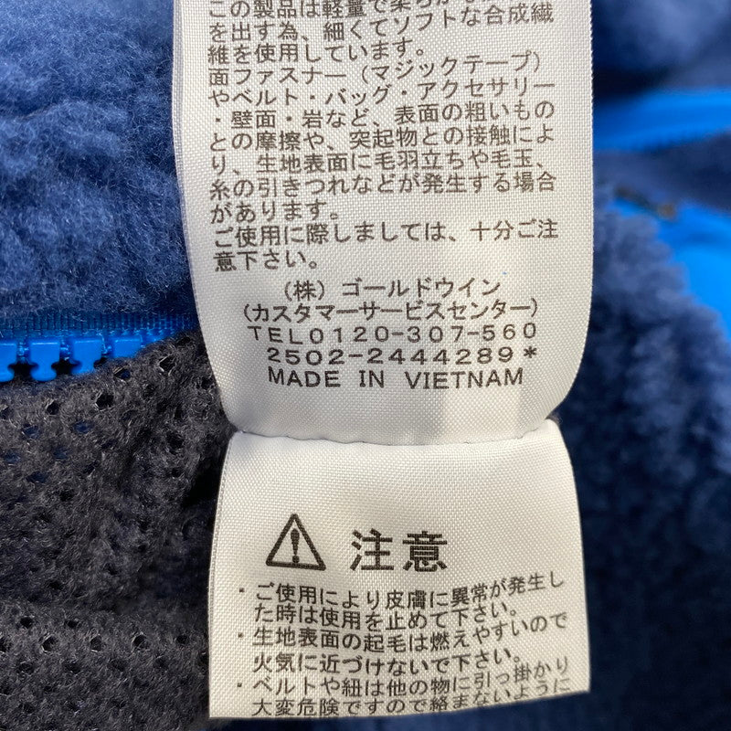 【中古美品】【メンズ】 THE NORTH FACE ザ・ノースフェイス NP72536 25AW REVERSIBLE EXTREME PILE FLEECE JACKET リバーシブル エクストリーム パイル フリース ジャケット アウター 144-261026-ya-04-izu サイズ：L カラー：ブルー 万代Net店