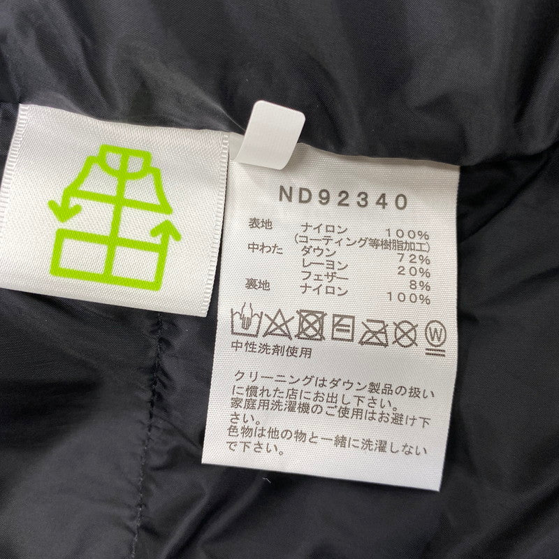 【中古美品】【メンズ】 THE NORTH FACE ザ・ノースフェイス ND92340 BALTRO LIGHT JACKET バルトロ ライト ジャケット アウター 144-261026-ya-05-izu サイズ：L カラー：ケルプタン 万代Net店
