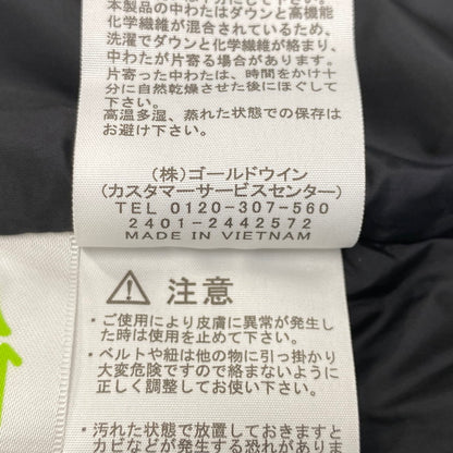 【中古美品】【メンズ】 THE NORTH FACE ザ・ノースフェイス ND92340 BALTRO LIGHT JACKET バルトロ ライト ジャケット アウター 144-261026-ya-05-izu サイズ：L カラー：ケルプタン 万代Net店