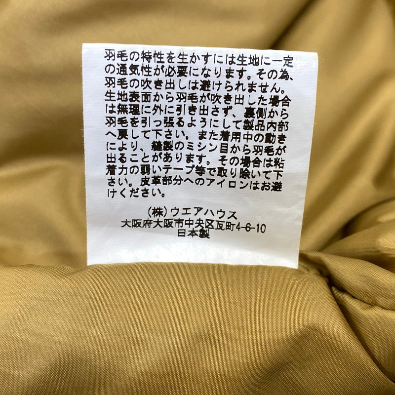 【中古品】【メンズ】 WAREHOUSE ウエアハウス LOT 2127 DUCK DOWN JACKET ダック ダウン ジャケット アウター 145-261026-ya-03-izu サイズ：40 カラー：オリーブ 万代Net店