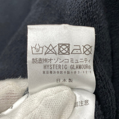 【中古品】【メンズ】 HYSTERIC GLAMOUR ヒステリックグラマー 02241CS01 HG ACADEMY SWEAT アカデミー スウェット トップス 140-261027-yn-02-izu サイズ：L カラー：ブラック 万代Net店