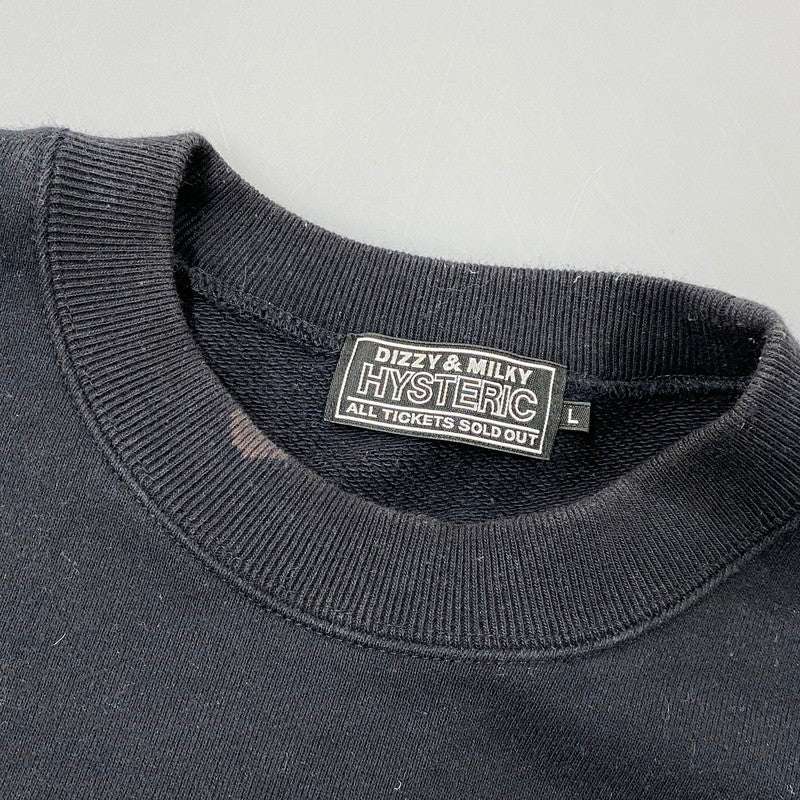 【中古品】【メンズ】 HYSTERIC GLAMOUR ヒステリックグラマー 02241CS01 HG ACADEMY SWEAT アカデミー スウェット トップス 140-261027-yn-02-izu サイズ：L カラー：ブラック 万代Net店