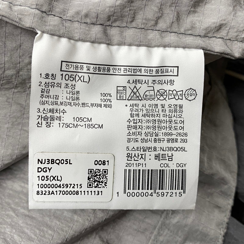 【中古品】【メンズ】 THE NORTH FACE ザ・ノースフェイス NJ3BQ05L NEO OLEMA JACKET ネオ オレマ ジャケット アウター 144-261027-yn-01-izu サイズ：XL カラー：グレー 万代Net店
