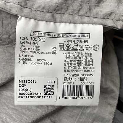 【中古品】【メンズ】 THE NORTH FACE ザ・ノースフェイス NJ3BQ05L NEO OLEMA JACKET ネオ オレマ ジャケット アウター 144-261027-yn-01-izu サイズ：XL カラー：グレー 万代Net店