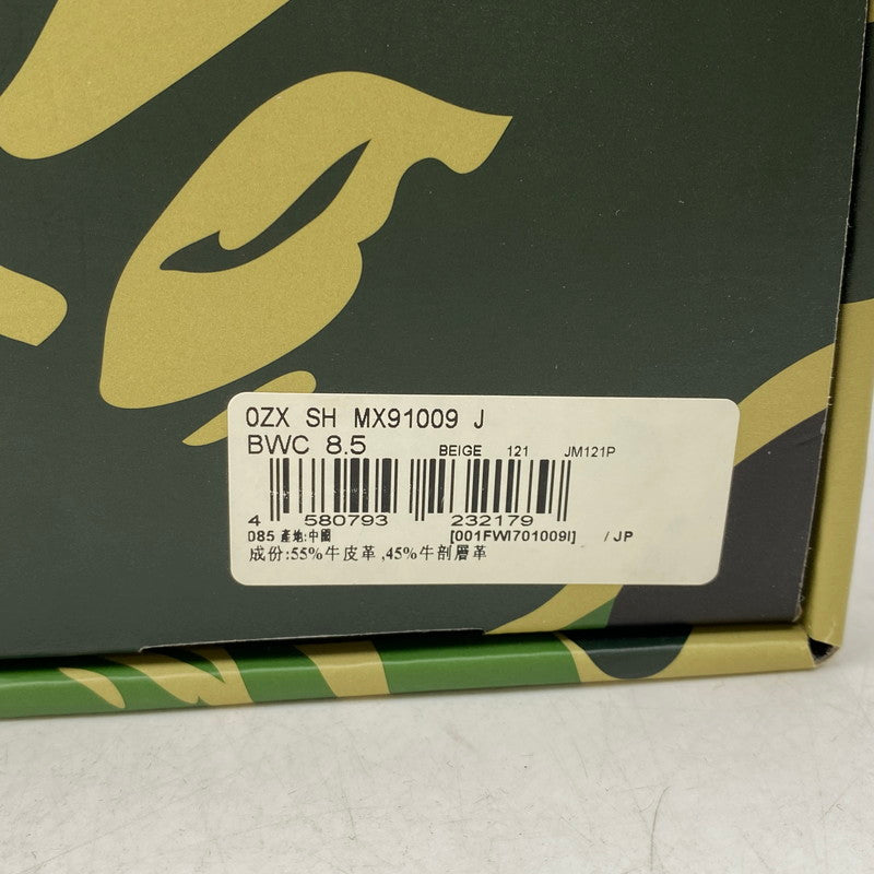 【中古品】【メンズ】 A BATHING APE アベイシングエイプ 1I70191009 BAPE SK8 STA #4 ベイプ スニーカー 靴 162-261027-kh-06-izu サイズ：26.5 カラー：ベージュ×ブラウン 万代Net店