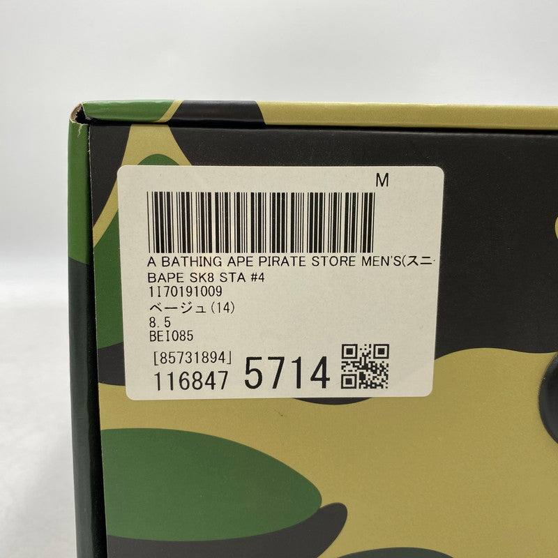 【中古品】【メンズ】 A BATHING APE アベイシングエイプ 1I70191009 BAPE SK8 STA #4 ベイプ スニーカー 靴 162-261027-kh-06-izu サイズ：26.5 カラー：ベージュ×ブラウン 万代Net店