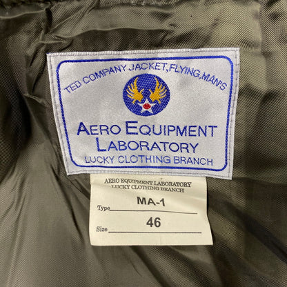 【中古品】【メンズ】 TED COMPANY テッド カンパニー 2067262 MA-1 FLIGHT JACKET フライト ジャケット アウター 145-261027-yn-09-izu サイズ：46 カラー：カーキ 万代Net店