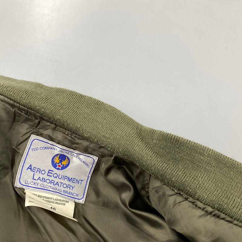 【中古品】【メンズ】 TED COMPANY テッド カンパニー 2067262 MA-1 FLIGHT JACKET フライト ジャケット アウター 145-261027-yn-09-izu サイズ：46 カラー：カーキ 万代Net店