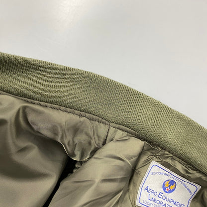 【中古品】【メンズ】 TED COMPANY テッド カンパニー 2067262 MA-1 FLIGHT JACKET フライト ジャケット アウター 145-261027-yn-09-izu サイズ：46 カラー：カーキ 万代Net店
