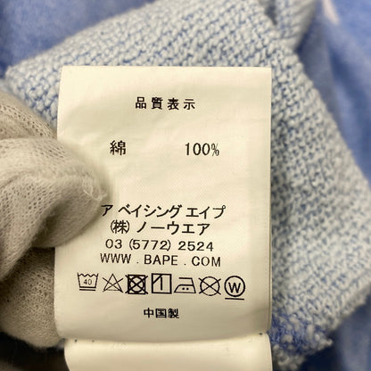 【中古品】【メンズ】 A BATHING APE アベイシングエイプ 001SWD301013X BAPE LOGO SWEATSHIRT BAPE ロゴ スウェットシャツ トップス 142-261027-yn-07-izu サイズ：L カラー：ライトブルー 万代Net店