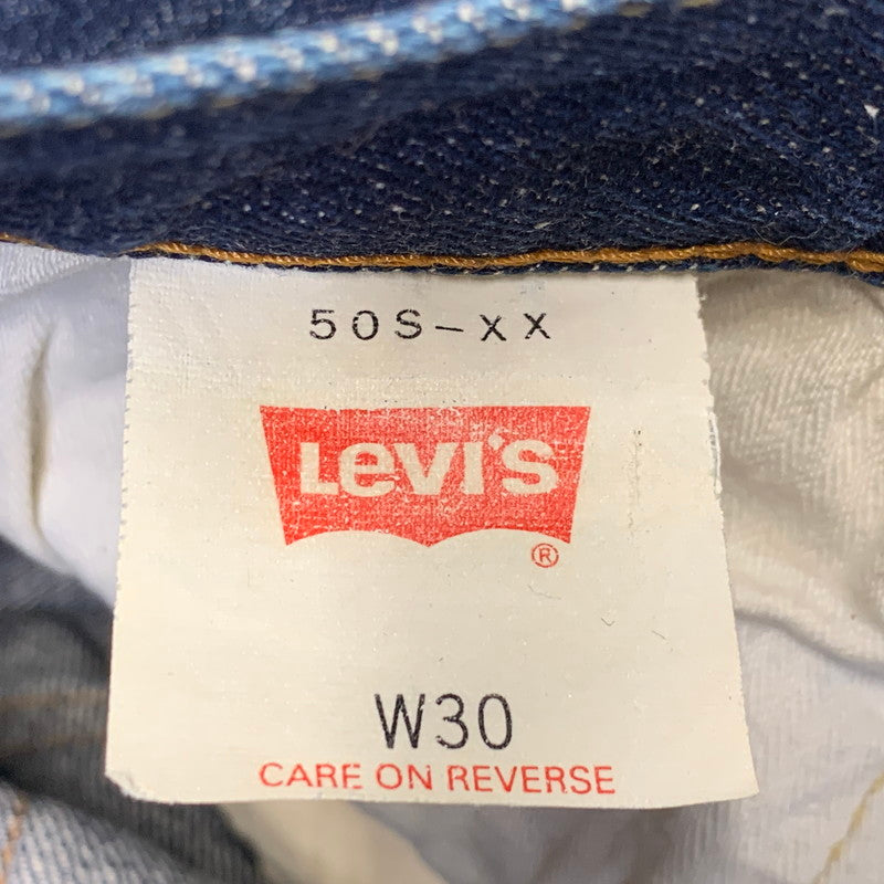 【中古品】【メンズ】 Levi's リーバイス 50S-XX DENIM PANTS デニムパンツ ジーンズ 157-261028-as-01-izu サイズ：30×36 カラー：インディゴ 万代Net店