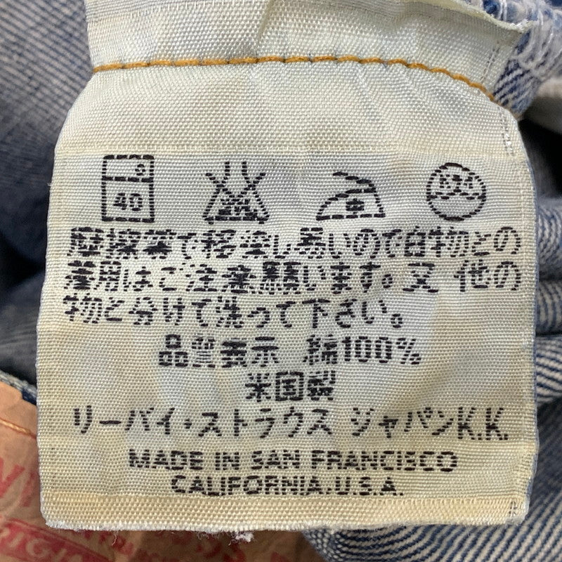 【中古品】【メンズ】 LEVI'S リーバイス 501XX DENIM PANTS デニム パンツ ボトムス 157-261028-kh-19-izu サイズ：29×36 カラー：インディゴ 万代Net店