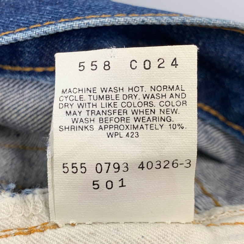 【中古品】【メンズ】 LEVI'S リーバイス 501 DENIM PANTS デニム パンツ ボトムス 157-261028-kh-20-izu サイズ：30×36 カラー：インディゴ 万代Net店