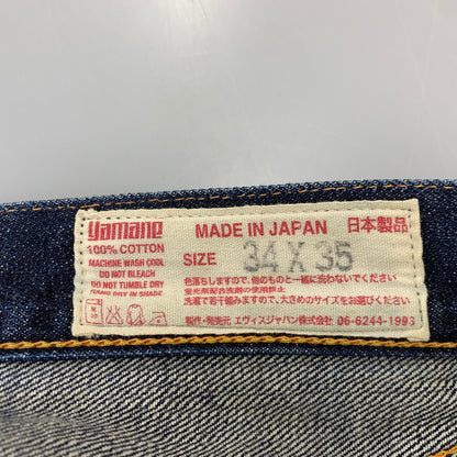 【中古品】【メンズ】 EVISU エヴィス 2000 カモメ DENIM PANTS デニム パンツ ボトムス 156-261028-kh-02-izu サイズ：34×35 カラー：インディゴ 万代Net店