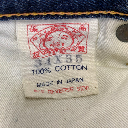 【中古品】【メンズ】 EVISU エヴィス 2000 カモメ DENIM PANTS デニム パンツ ボトムス 156-261028-kh-02-izu サイズ：34×35 カラー：インディゴ 万代Net店