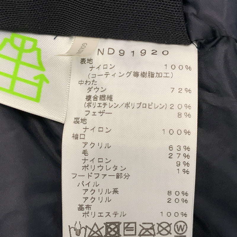 【中古品】【メンズ】 THE NORTH FACE ザ・ノースフェイス ND91920 SOUTHERN CROSS PARKA サザン クロス パーカ ジャケット アウター 144-261028-kh-09-izu サイズ：M カラー：ブルー 万代Net店