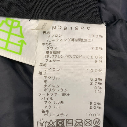 【中古品】【メンズ】 THE NORTH FACE ザ・ノースフェイス ND91920 SOUTHERN CROSS PARKA サザン クロス パーカ ジャケット アウター 144-261028-kh-09-izu サイズ：M カラー：ブルー 万代Net店
