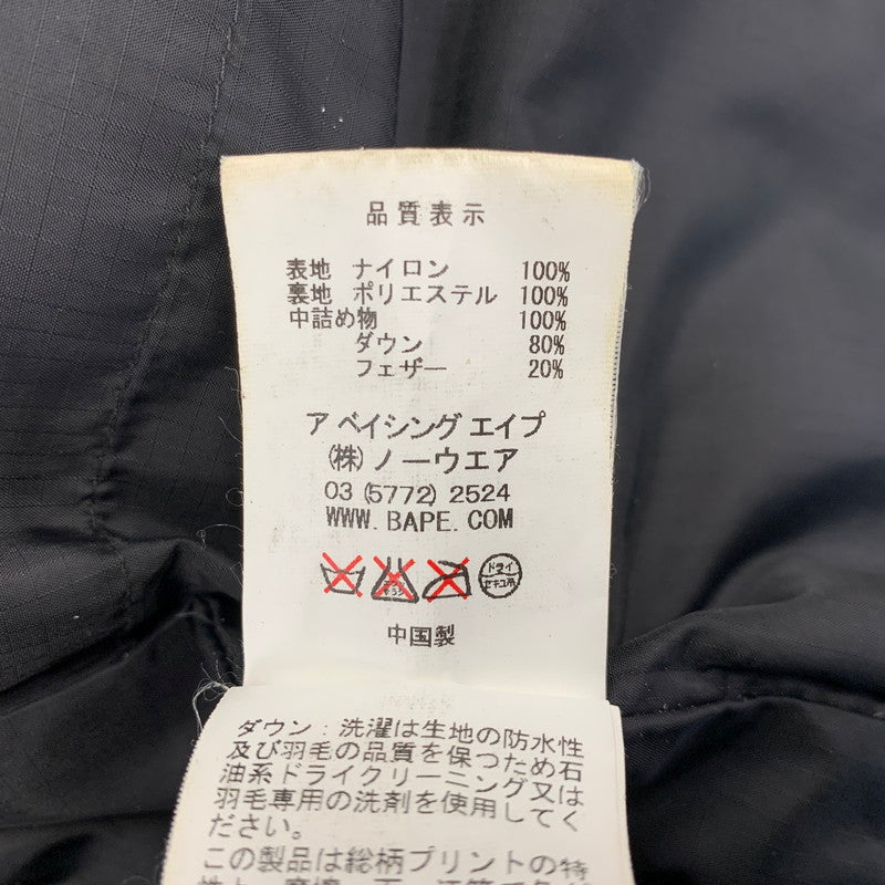 【中古品】【メンズ】 A BATHING APE アベイシングエイプ 001HJA801008X 1ST CAMO DOWN JACKET カモ ダウン ジャケット アウター 142-261028-kh-10-izu サイズ：M カラー：マルチ 万代Net店
