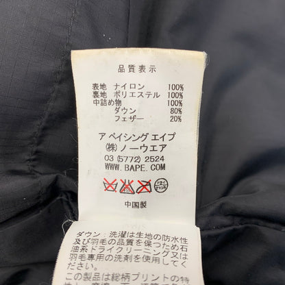 【中古品】【メンズ】 A BATHING APE アベイシングエイプ 001HJA801008X 1ST CAMO DOWN JACKET カモ ダウン ジャケット アウター 142-261028-kh-10-izu サイズ：M カラー：マルチ 万代Net店