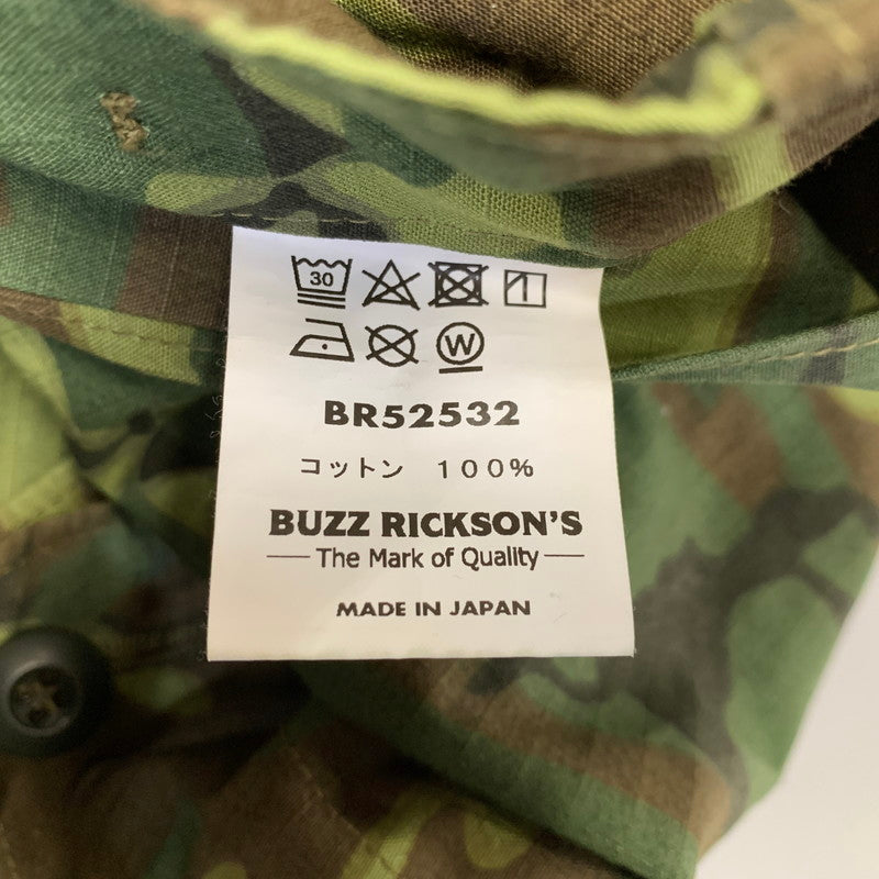 【中古品】【メンズ】 BUZZ RICKSON'S バズリクソンズ BR52532 CLASS 2 SHORTS ショーツ パンツ ボトムス 156-261028-kh-18-izu サイズ：L カラー：マルチ 万代Net店