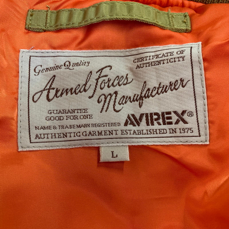 【中古美品】【メンズ】 AVIREX アヴィレックス 6182195 MA-1 REMODEL FLIGHT JACKET リモデル フライト ジャケット アウター 145-261028-kh-07-izu サイズ：L カラー：カーキ 万代Net店