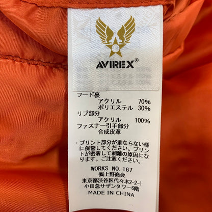 【中古美品】【メンズ】 AVIREX アヴィレックス 6182195 MA-1 REMODEL FLIGHT JACKET リモデル フライト ジャケット アウター 145-261028-kh-07-izu サイズ：L カラー：カーキ 万代Net店