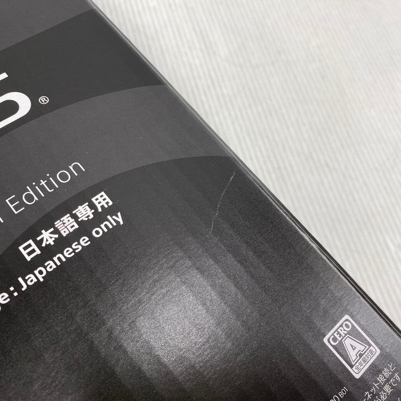 【中古美品】 【未使用】【ゲーム】PlayStation5 プレイステーション5 プレステ5 CFI-2200B01 デジタル・エディション 日本語専用 Console Language: Japanese only PS5 本体 032-261030-kh-01-izu 万代Net店